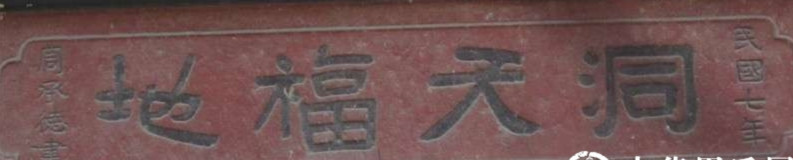 215209vslmnzqywoowammy_副本.jpg