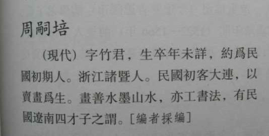 2007100615393073_副本.jpg
