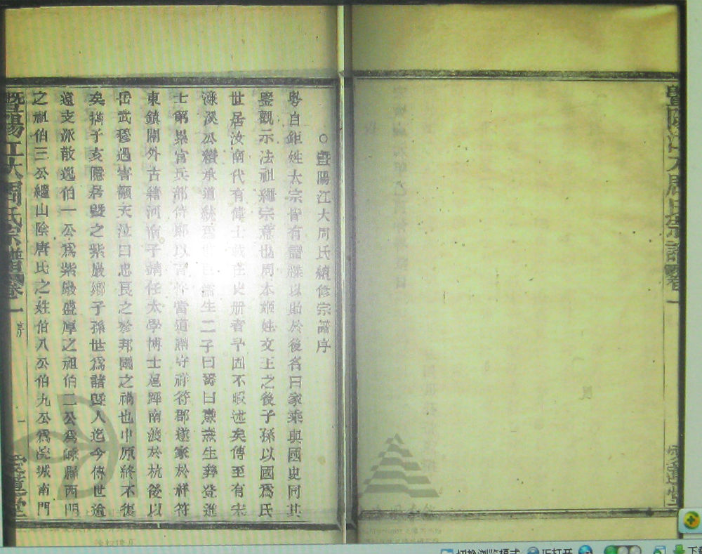 照片 018.jpg