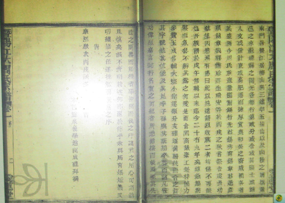 照片 020.jpg