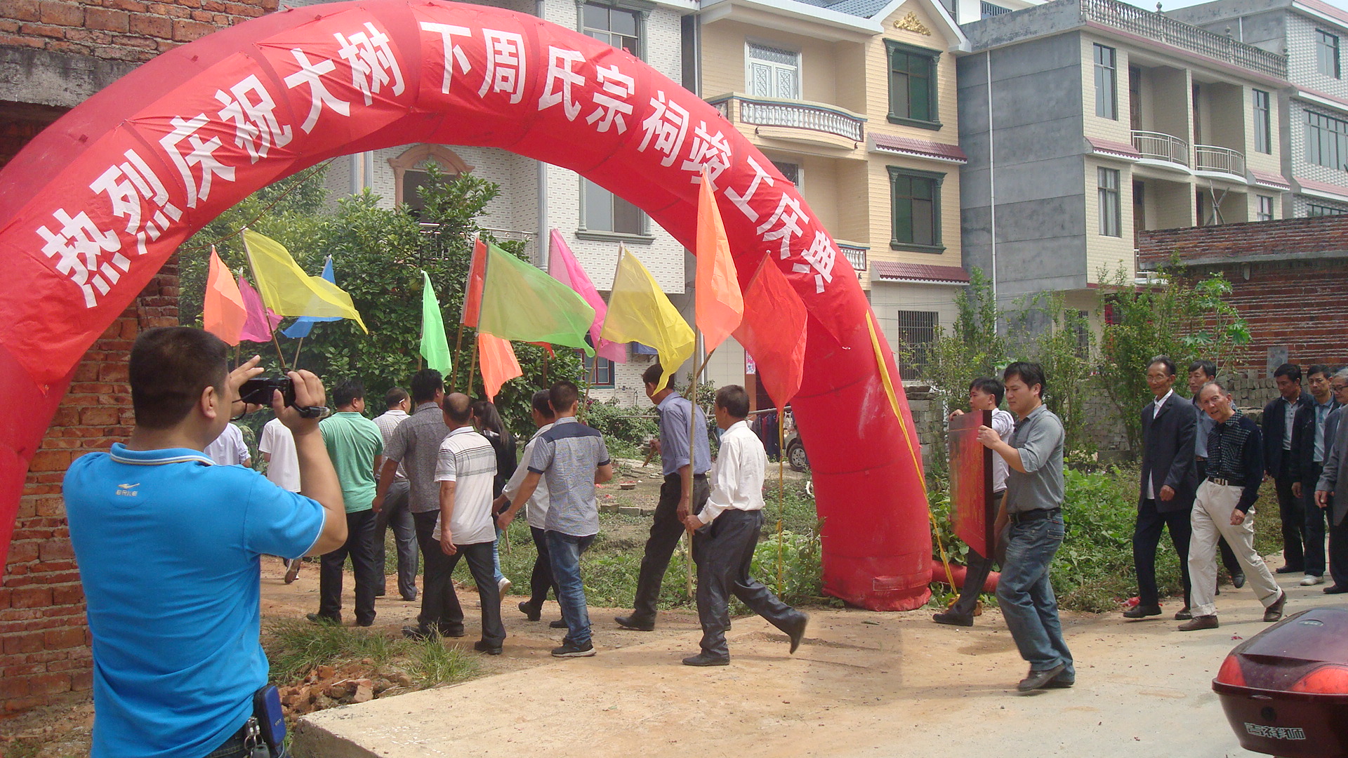 DSC02428.JPG