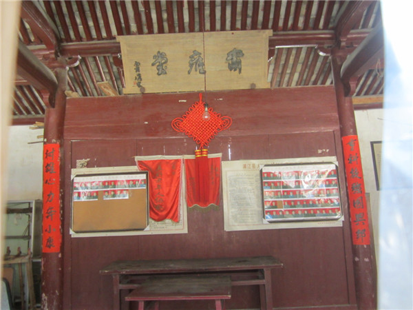 周宅村02.jpg