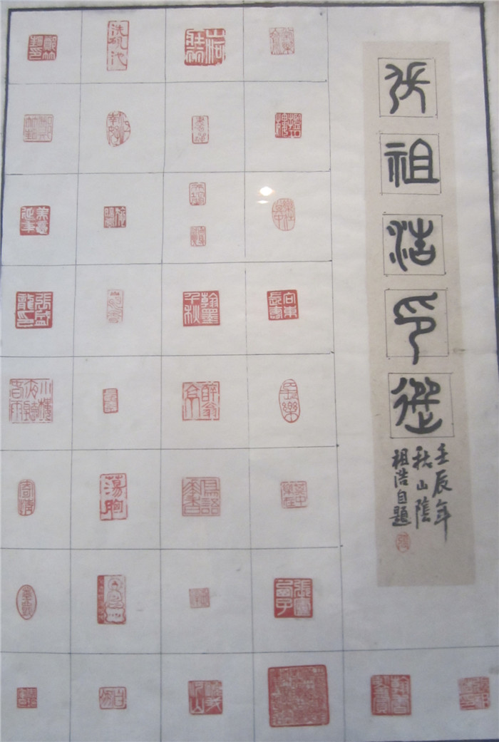 翰香书画院01.jpg