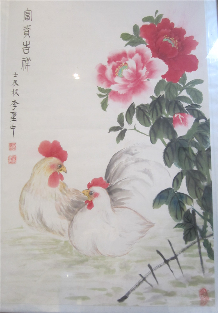 翰香书画院06.jpg