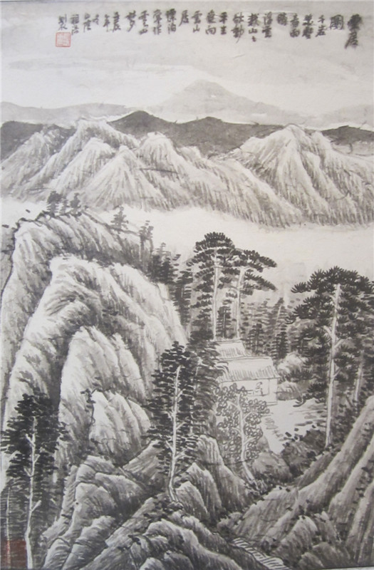 翰香书画院105.jpg
