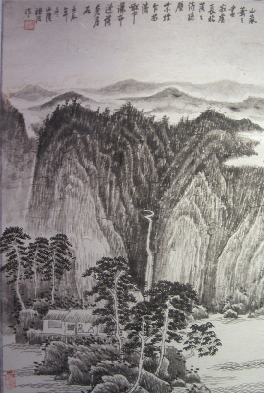 翰香书画院108.jpg