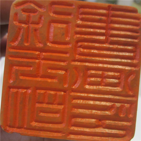 翰香书画院301.jpg