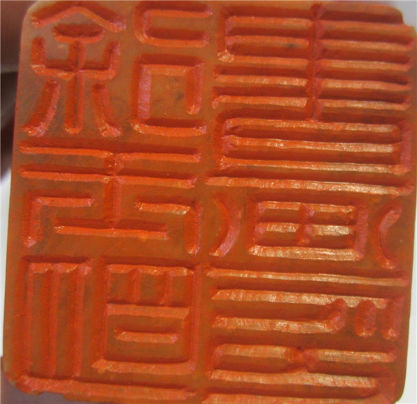 翰香书画院302.jpg