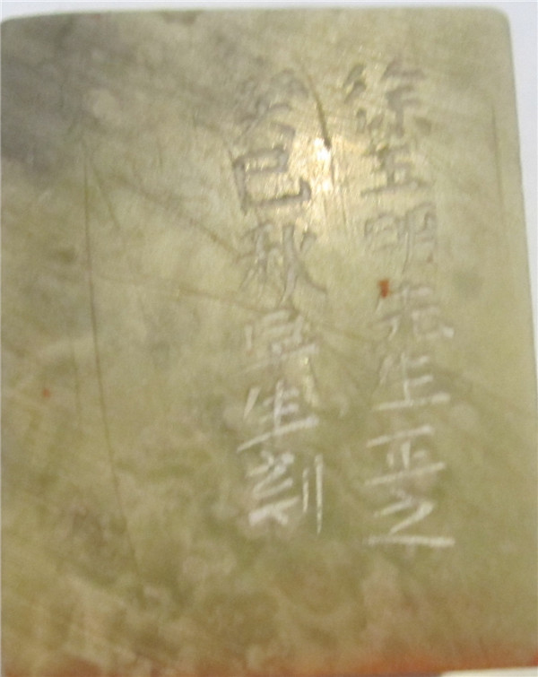 翰香书画院303.jpg