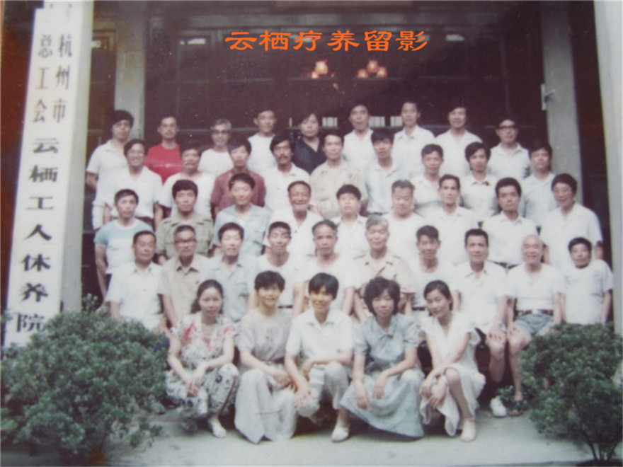 白驹过隙2.jpg