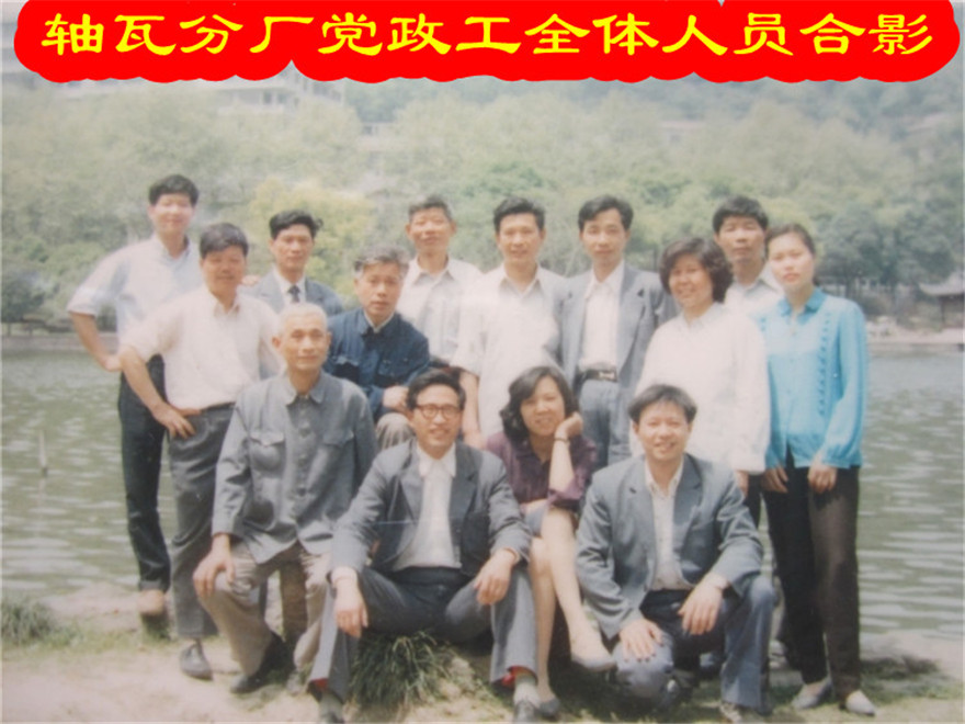 白驹过隙7.jpg