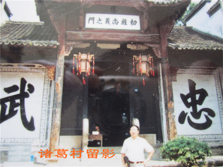 白驹过隙12.jpg