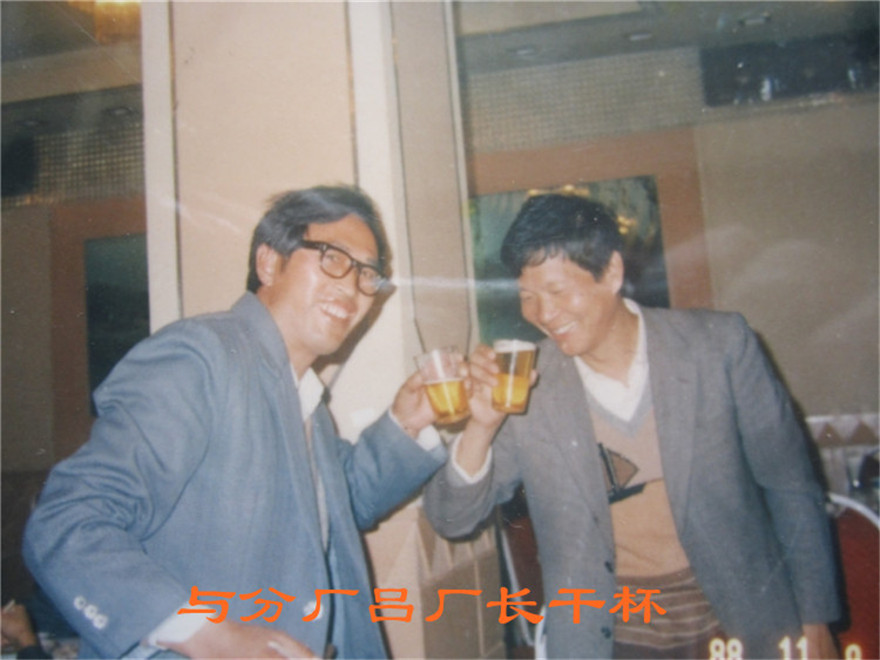 白驹过隙13.jpg
