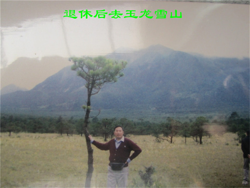 白驹过隙18.jpg