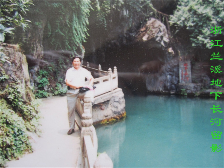 白驹过隙21.jpg