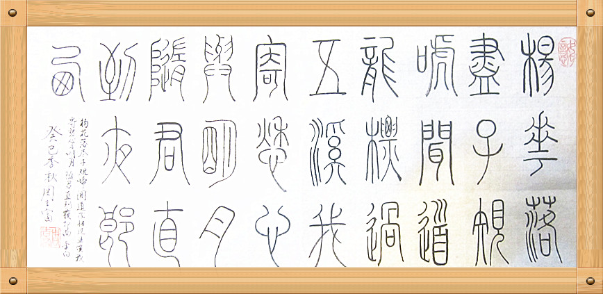 照片 031_副本.jpg