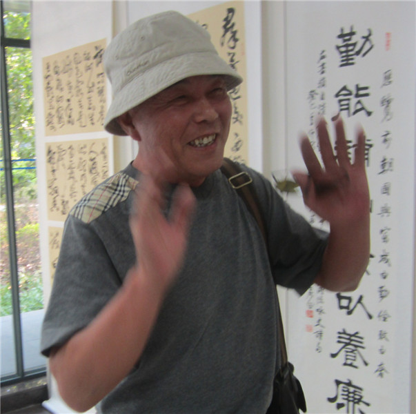 浙江省老干部书法家协会金秋书法展0215.jpg
