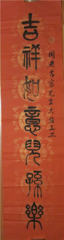 喻世美03.jpg