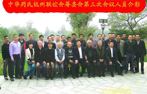 QQ图片20131105124022_副本0000.jpg