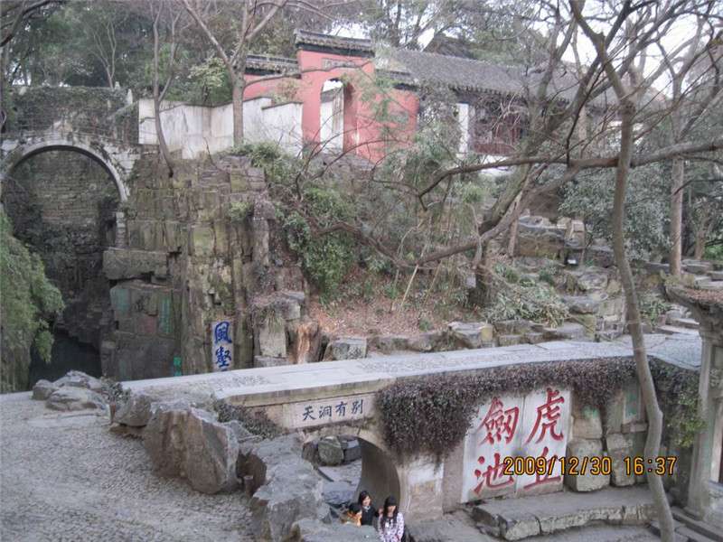 虎丘02.jpg