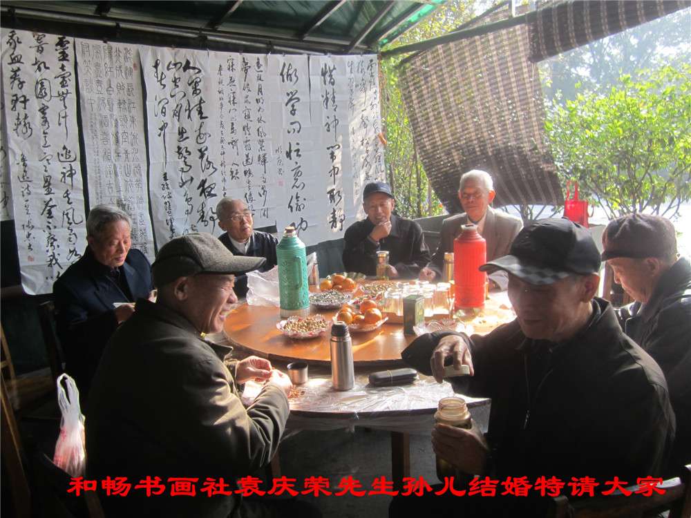 白乐桥01.jpg