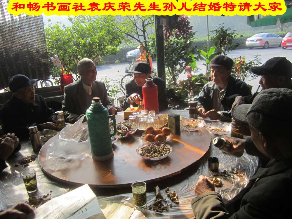 白乐桥02.jpg