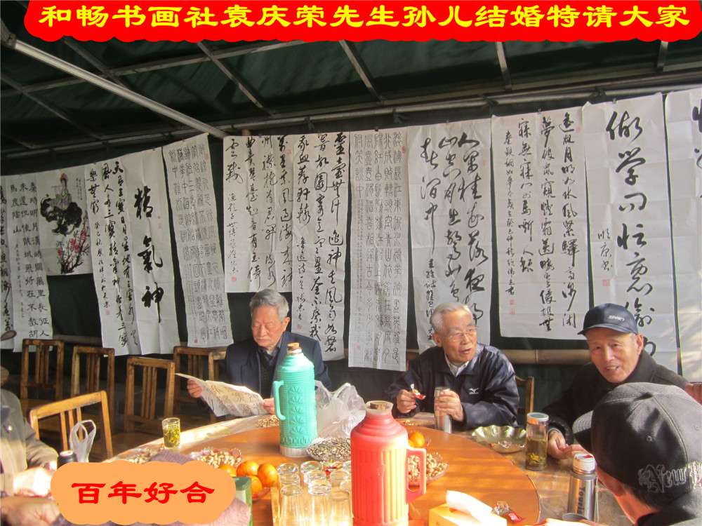 白乐桥03.jpg