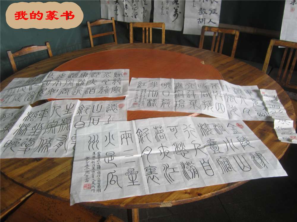 白乐桥05.jpg