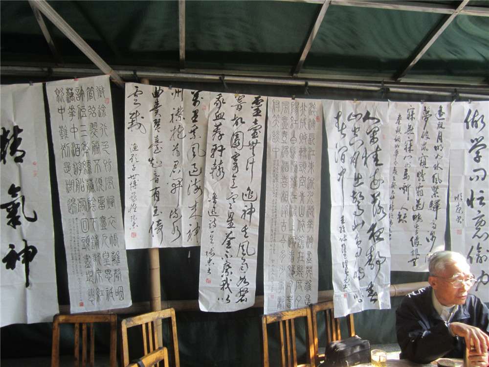 白乐桥10.jpg