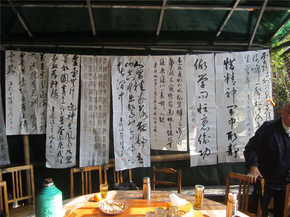 白乐桥11.jpg