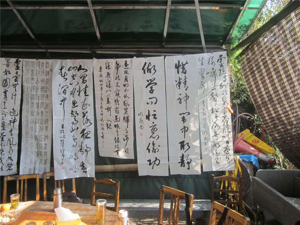 白乐桥12.jpg