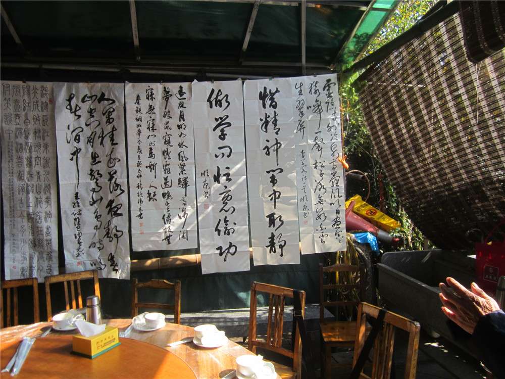 白乐桥16.jpg
