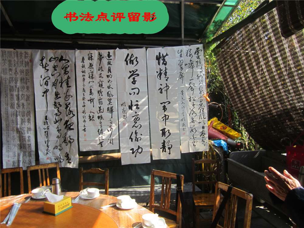 白乐桥17.jpg