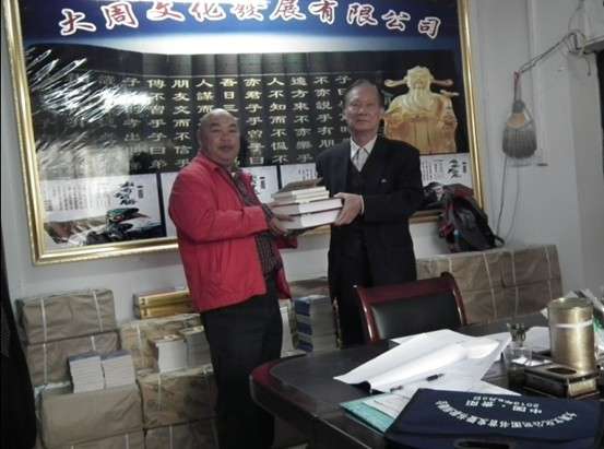 贤均-1QQ图片20131120062243.jpg
