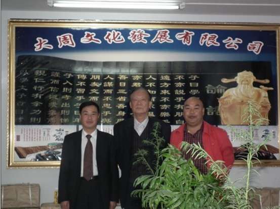 贤均-2QQ图片20131120062334.jpg