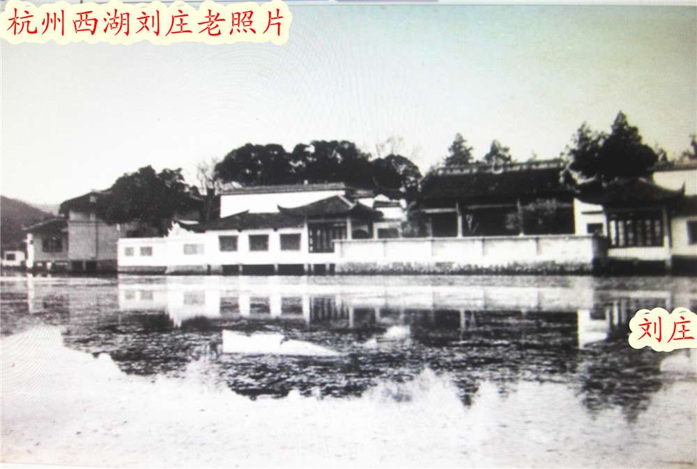 杭州西湖老照片05.jpg