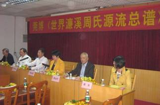 广东clip_image002.jpg