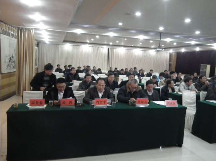 年会-2QQ图片20131208032310.jpg
