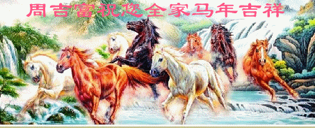 QQ图片20140130040939_副本.gif