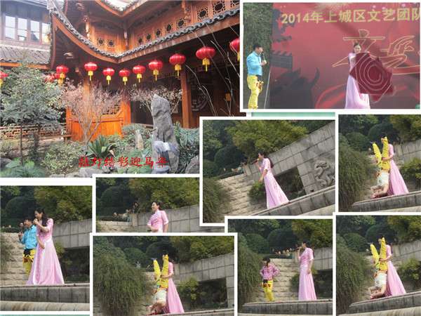 吴山广场甲午春节0019.jpg