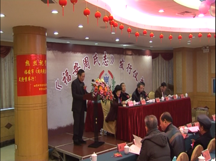 周泽钦QQ截图20140212220456.png