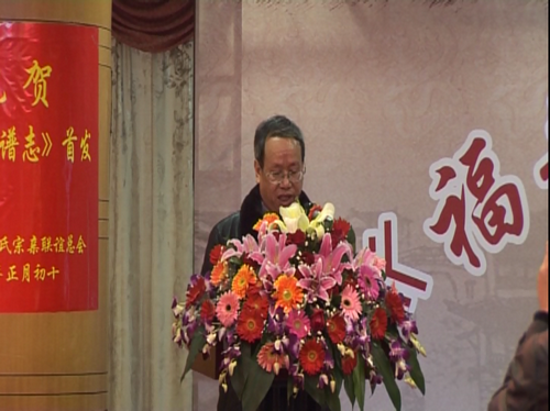 周玉瑞讲话QQ截图20140212220600.png