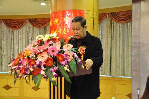 周济德会长讲话DSC_0267.jpg