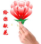 507932c4ga5df116a5b18&690 - 副本 (2) - 副本 - 副本 - 副本.gif