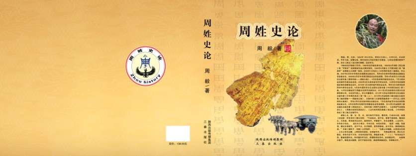 封面-AQQ图片20140305025936.jpg