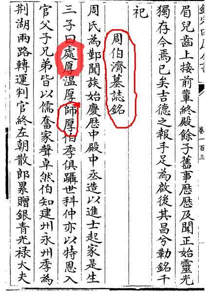 360截图20140331112213703.jpg