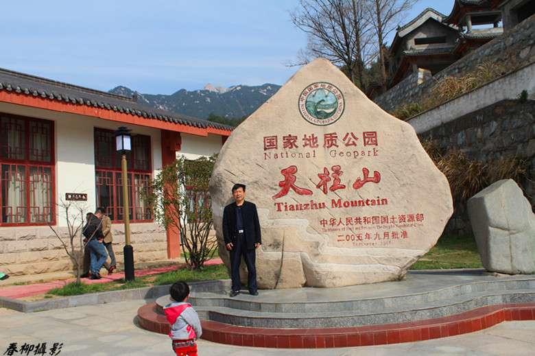 IMG_1853_副本.jpg
