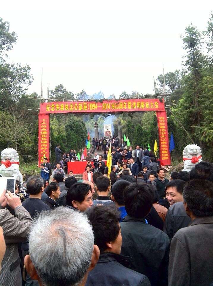 QQ图片20140407101533.jpg