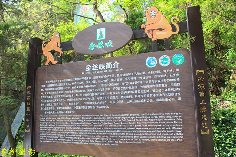 IMG_2491_副本.jpg