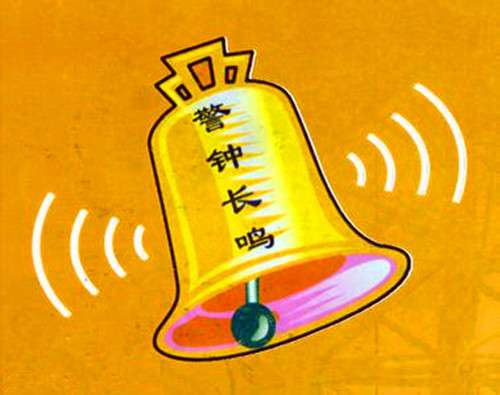 u=2794952899,3704675782&fm=23&gp=0.jpg